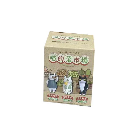 Cartoon Mofusand Meow'S Vegetable Market Series Blind Box Desktop Ornament Window Display Cute Doll Mystery Box Surprise Gifts